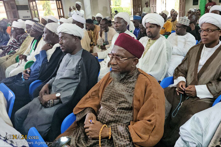 Photos: Conference on "AhlulBayt, Justice and Human Dignity" held in capital of Ghana