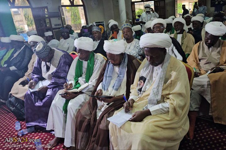 Photos: Conference on "AhlulBayt, Justice and Human Dignity" held in capital of Ghana