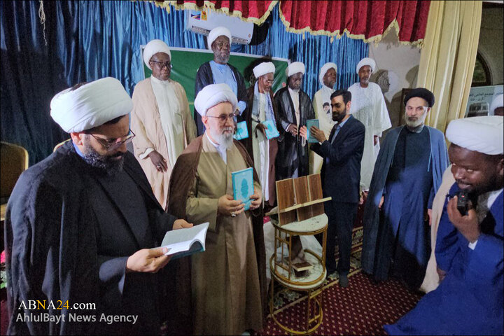 Photos: Conference on "Religious Scholars; Exchange of Experiences and New Technologies" held in capital of Ghana