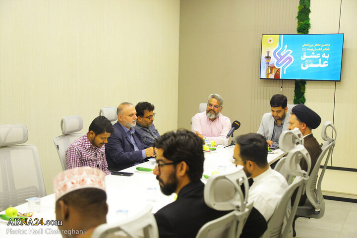 Photos: International Poetry Gathering "For Love of Ali (a.s.)" held at ABNA News Agency