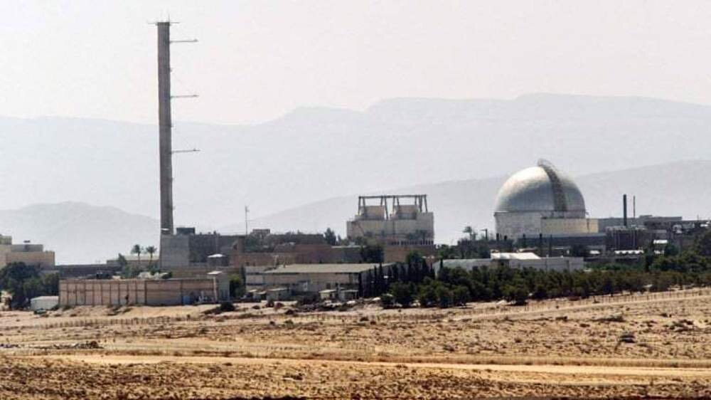 Iran’s intelligence secures vast trove of Israeli nuclear documents