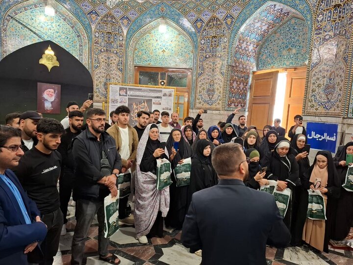 Photos: Group of Georgian Shia Muslims visits Imam Reza holy shrine