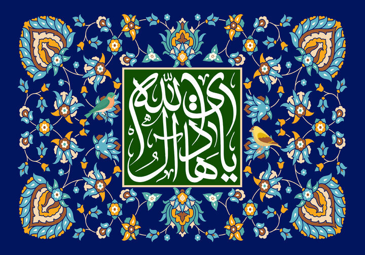 اندیشه‌های قرآنی امام هادی(ع)؛ بخش سوم: مقابله با شبهات و انحرافات