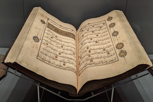 Al-Azhar professor: Translation of Islamic studies in the West faces funding and scheduling challenges