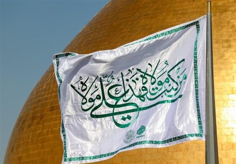 بیست ویژگی روز «غدیر خم» از دیدگاه رهبر انقلاب/ از رویدادی مسلّم و تاریخی تا وحدت‌آفرینیِ فرامذهبی
