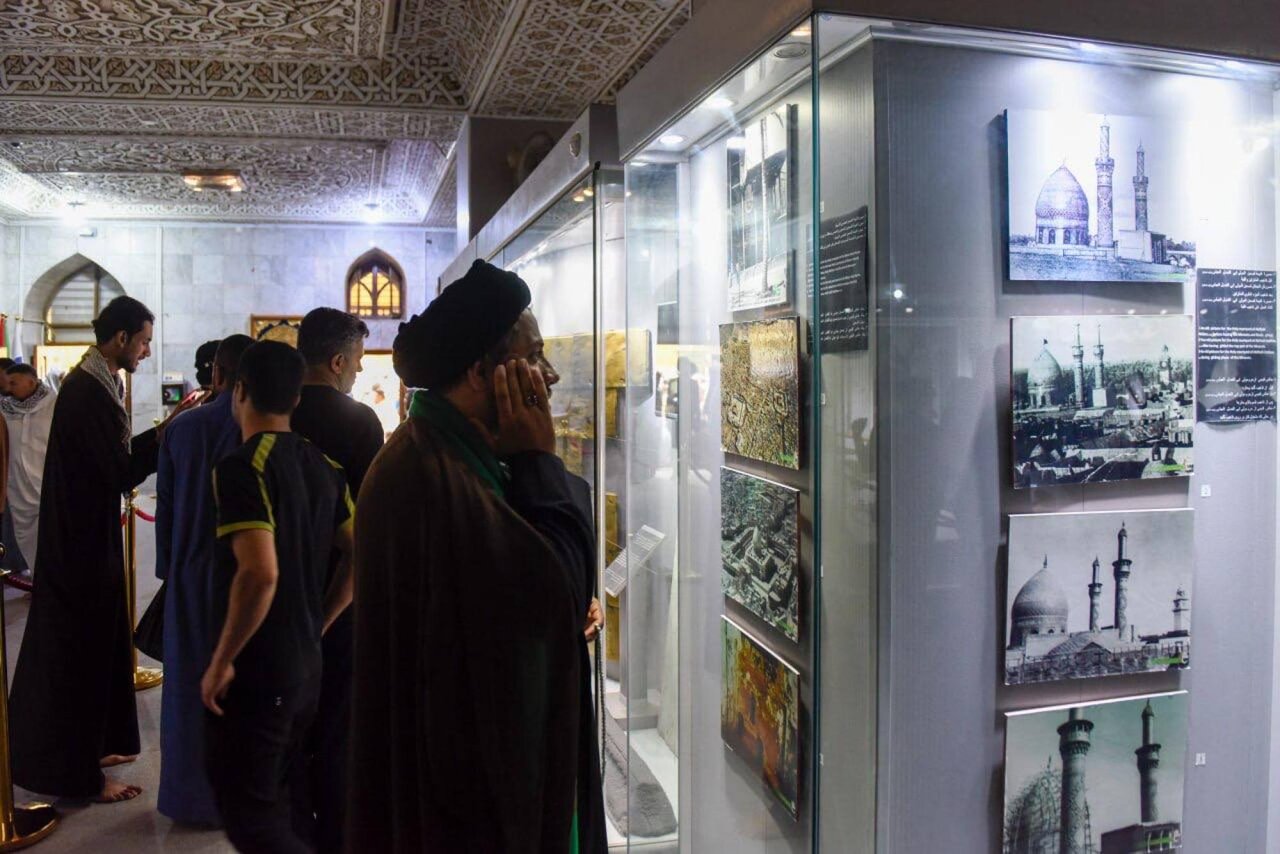 Museum