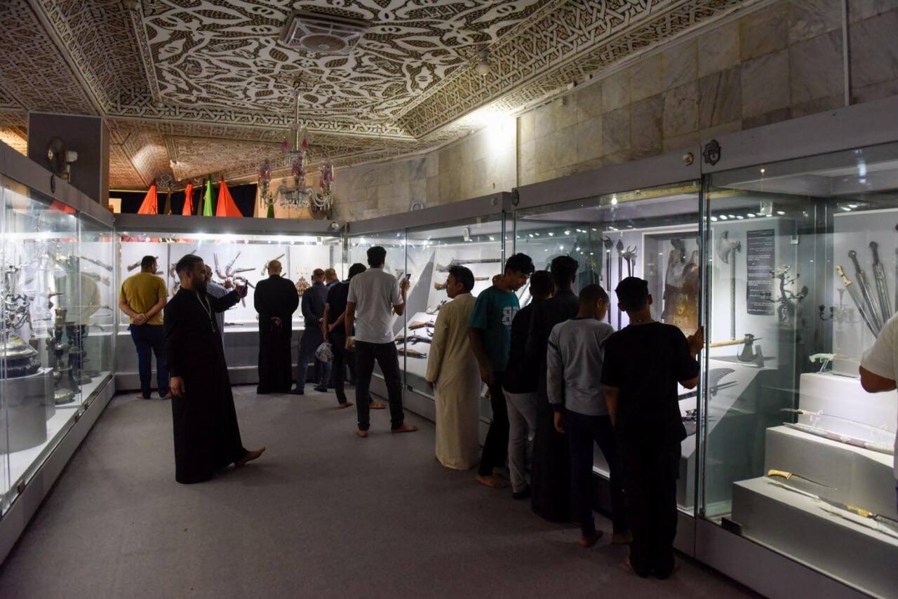 Museum