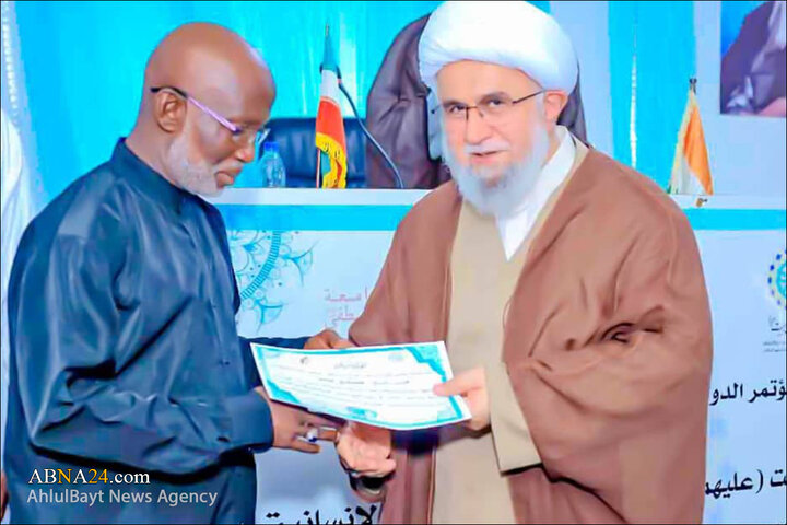 همایش «اهل‌بیت(ع)، عدالت و کرامت انسانی» در پایتخت کشور ساحل‌عاج