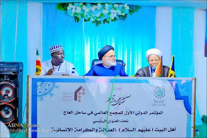 همایش «اهل‌بیت(ع)، عدالت و کرامت انسانی» در پایتخت کشور ساحل‌عاج