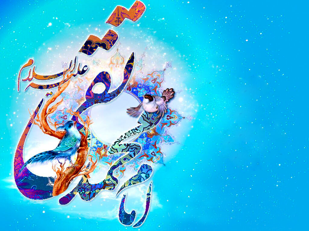 Life of Shias 10th Holy Imam 'Ali al-Naqi al-Hadi'
