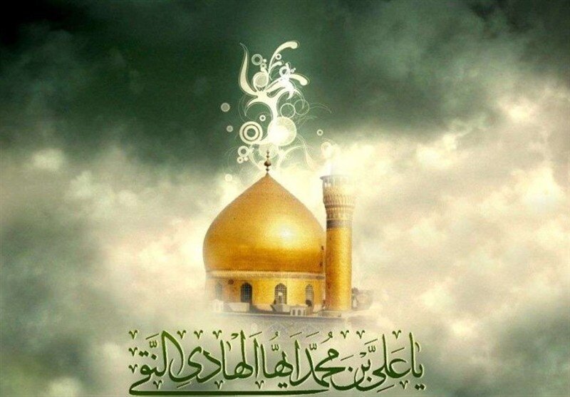 Vain attempt to assassinate Imam al-Hadi