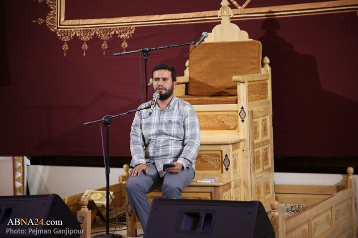 Photos: Imam Hadi birth anniversary celebrated in Isfahan, Iran