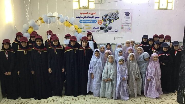إطلاق دورة صيفية بعنوان "سيدةُ الجنة" في الكاظمية المقدسة