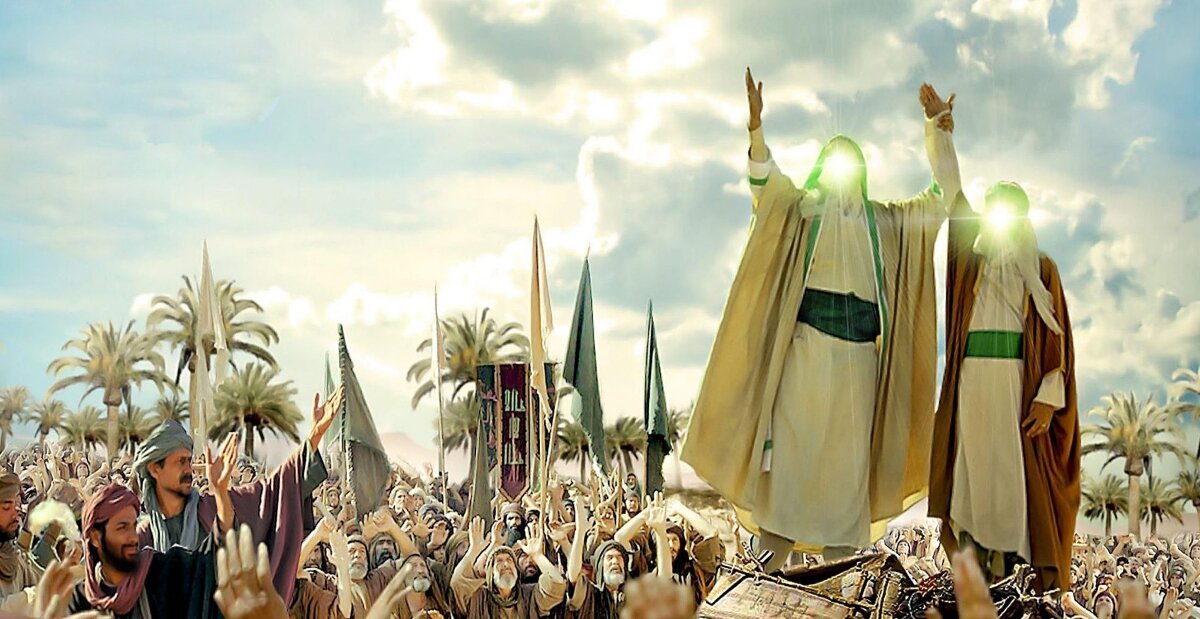 Event of Ghadir