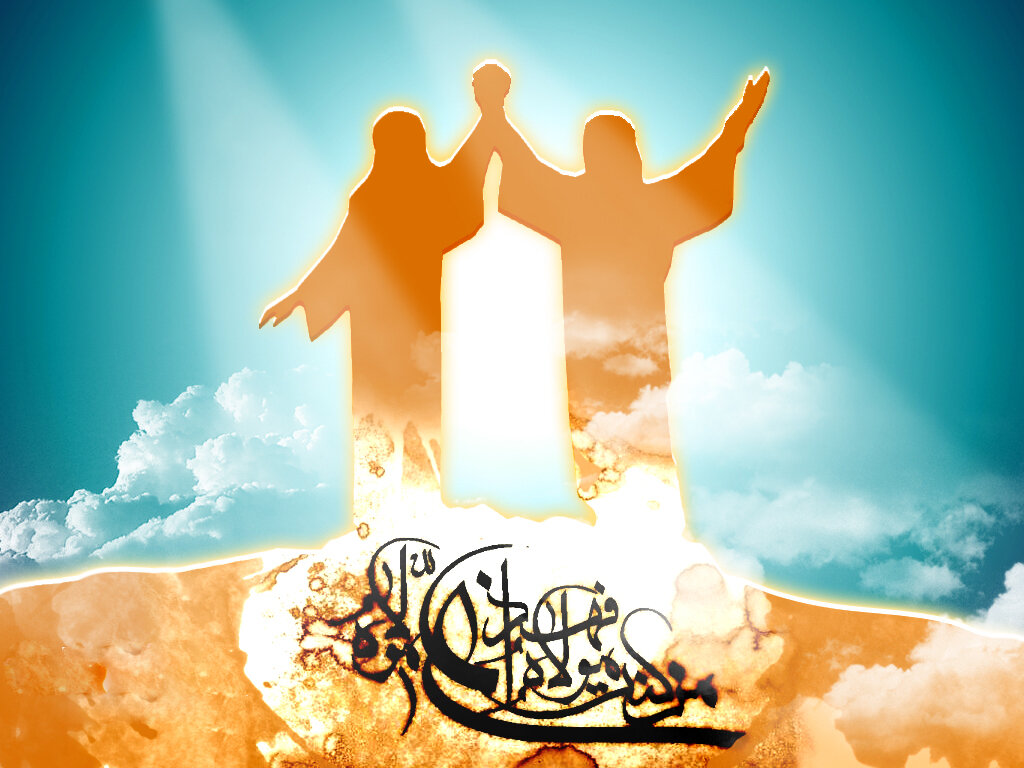 Al-Ghadir Sermon (Text)
