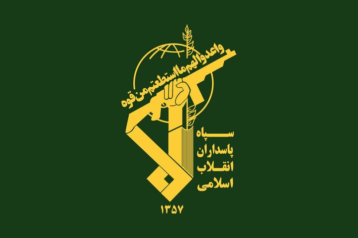 شهادت ۲ تن از نیروهای سپاه در تجاوز آمریکایی ـ صهیونیستی به یزد