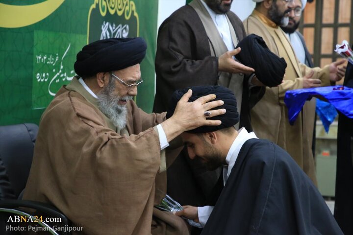 آیین عمامه گذاری طلاب حوزه علمیه اصفهان