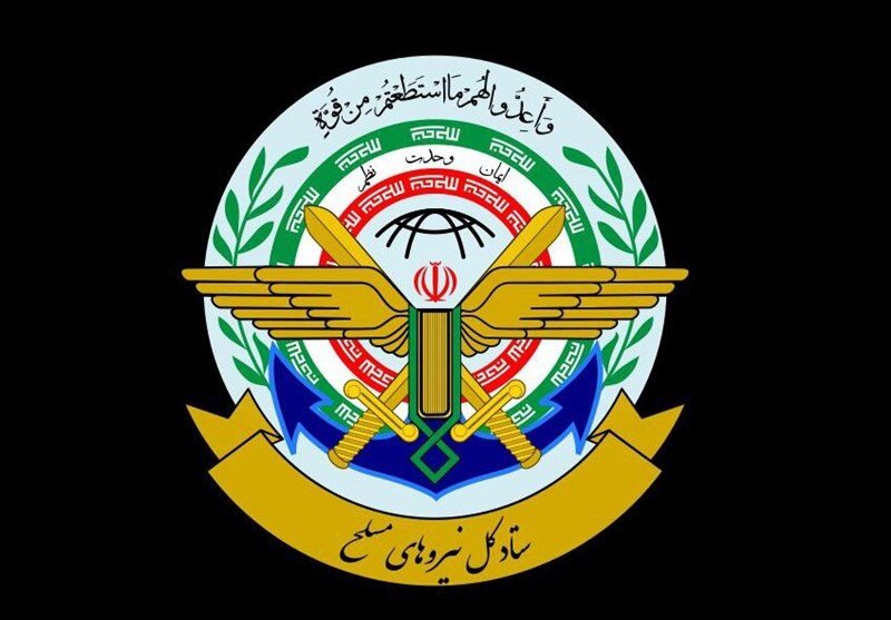 ستاد کل نیروهای مسلح: هیچ محدودیتی در پاسخ به اسرائیل وجود ندارد