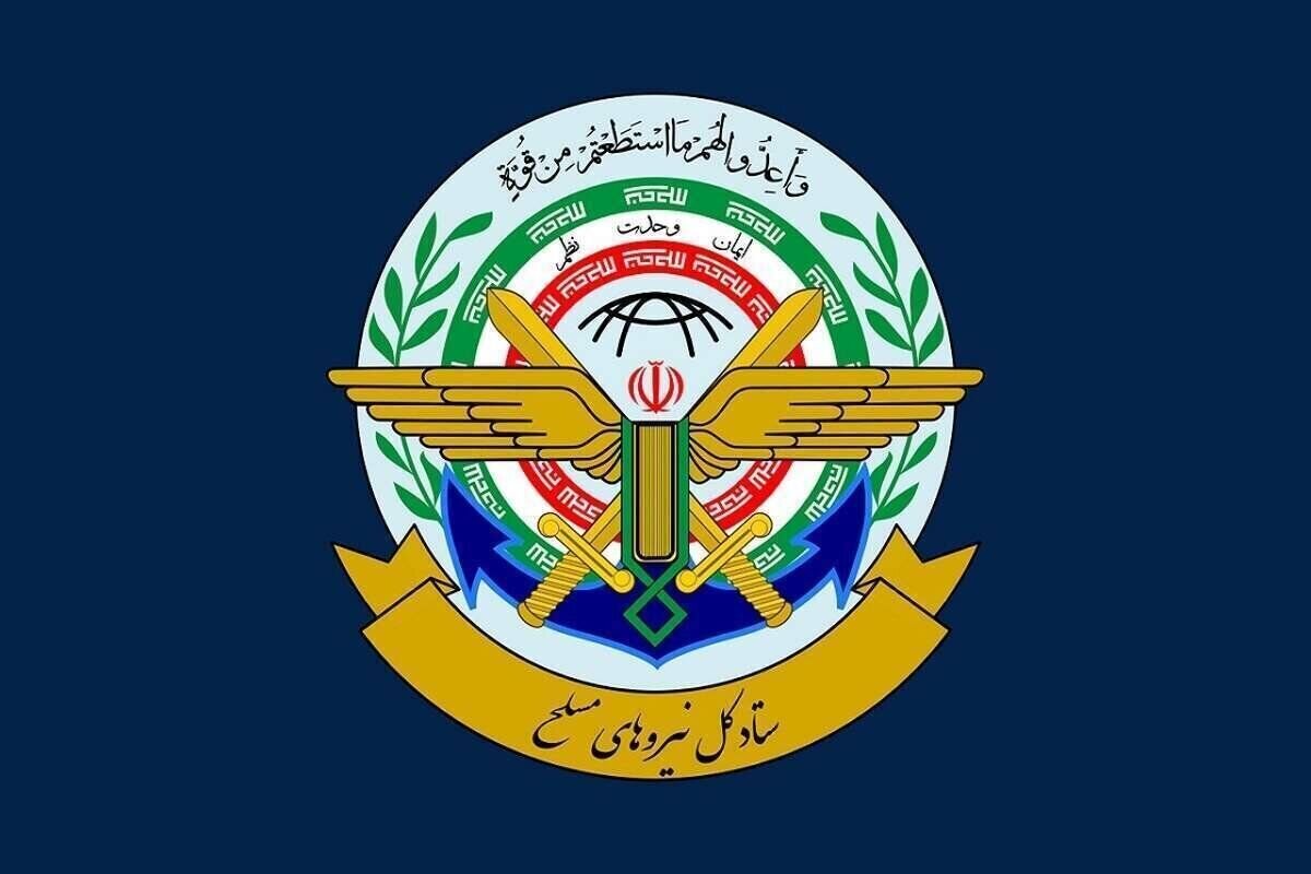 Armed Forces: Iran’s response will be crushing