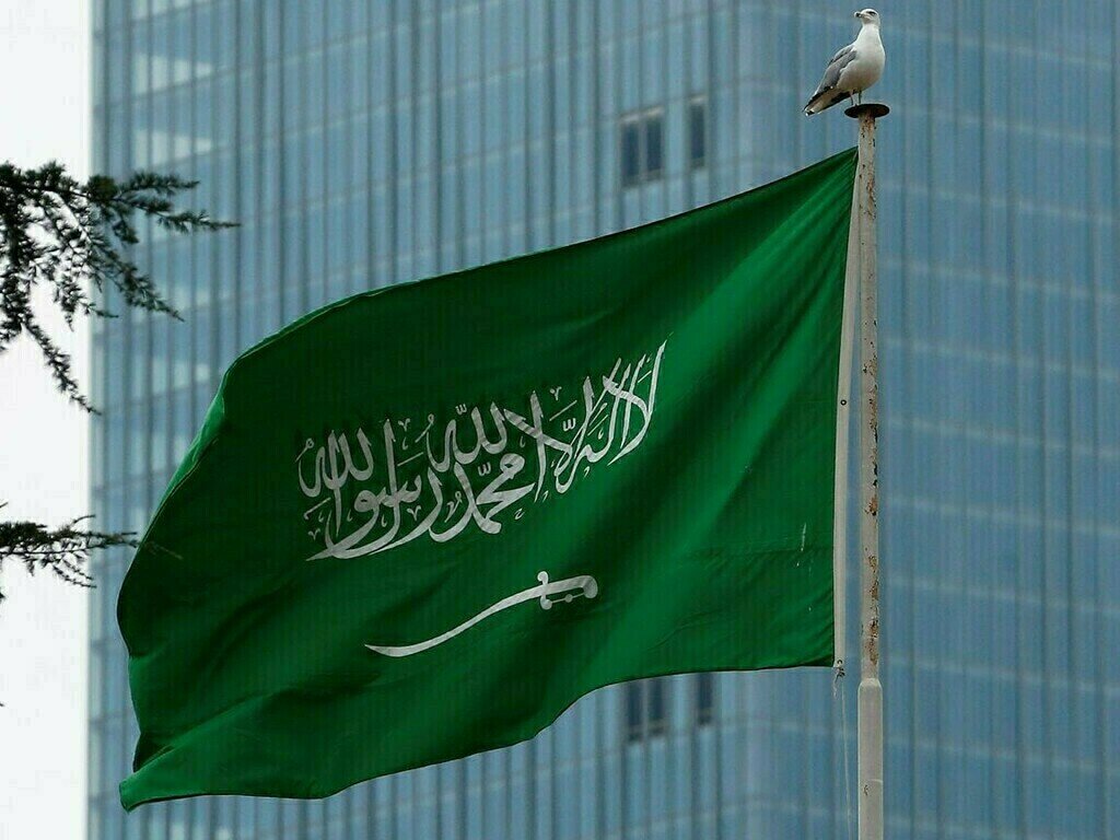 Saudi Arabia condemns Israeli aggression against Iran