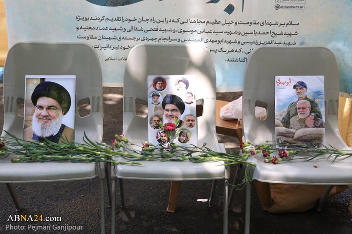 راهپیمایی و مهمانی کیلومتری عید غدیر در شهر اصفهان