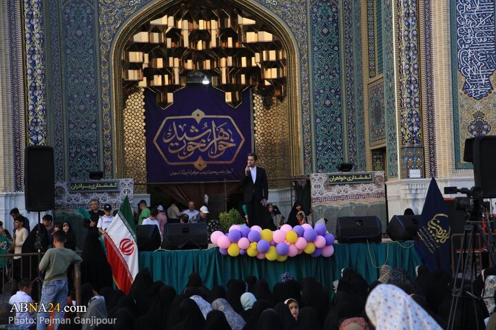 اجتماع غدیریون اصفهان در حرم حضرت زینب خواهر امام رضا(ع)