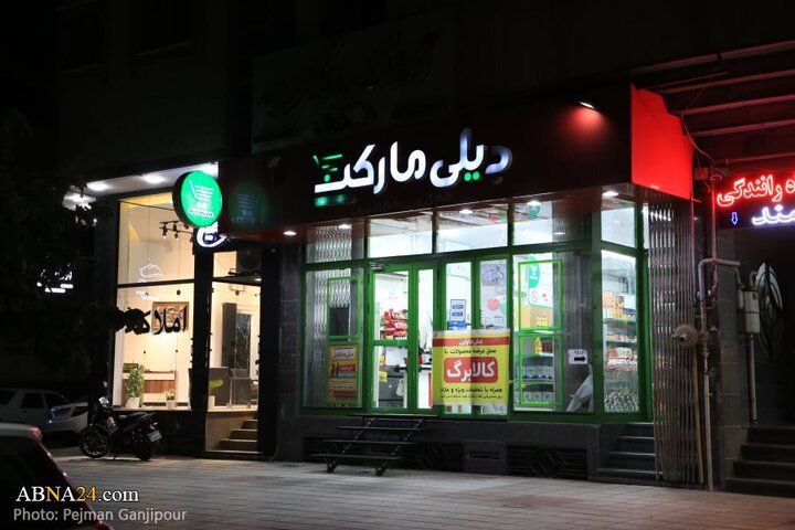 Photos: Normal daily life of Isfahan people despite threat of Zionist regime