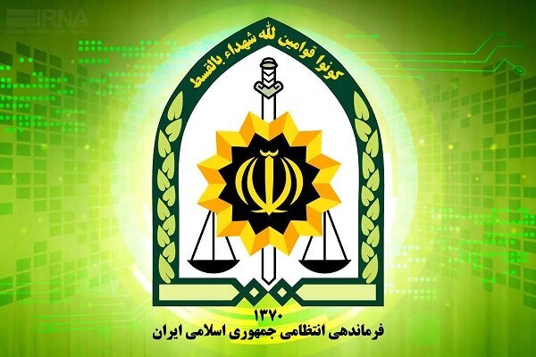 اطلاعیه پلیس درباره چگونگی شناسایی و گزارش خانه‌های تیمی