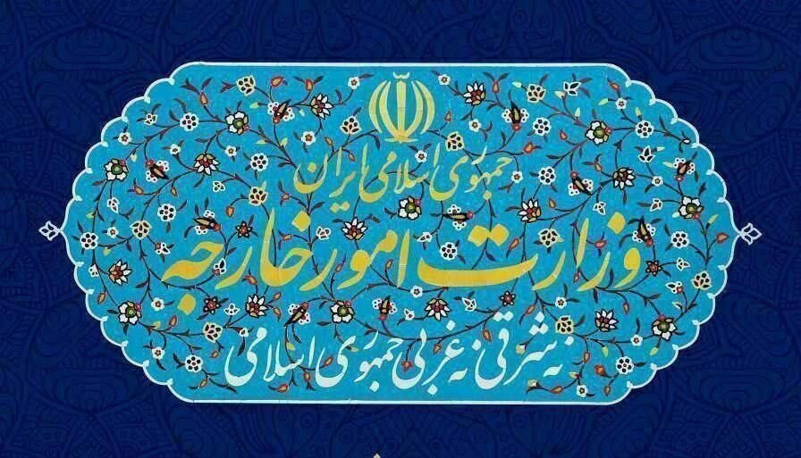 رد ادعاهای نادرست مندرج در بیانیه پایانی نشست وزرای خارجه اتحادیه عرب