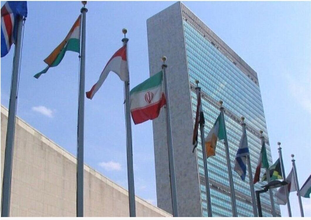 UN Charter Group condemns Israeli strikes on Iran as war crimes