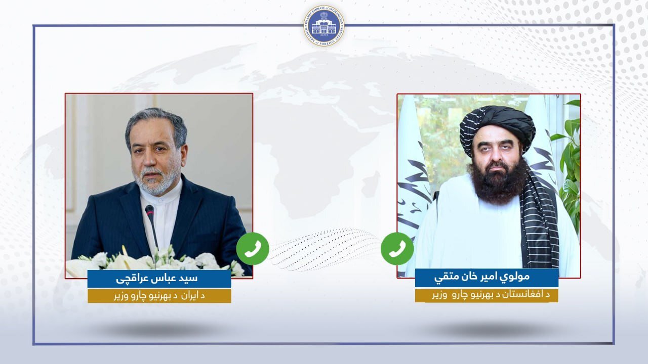 اعلام همکاری حکومت طالبان برای تسهیل بازگشت حجاج ایرانی