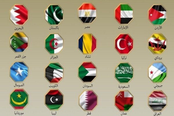 20 Arab and Islamic countries condemned Zionist regime’s attacks against Iran