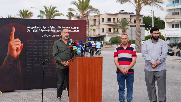 Photos: Lebanese media activists gather to condemn Israeli attack on IRIB