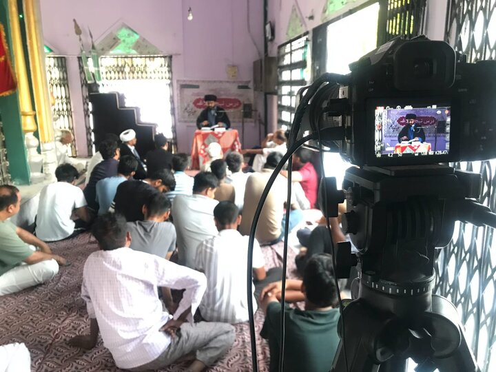 Dars-e-Nahjul Balagha