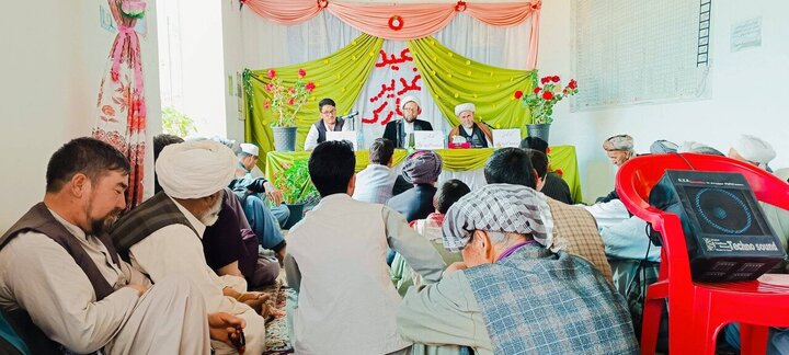 Quranic academic session
