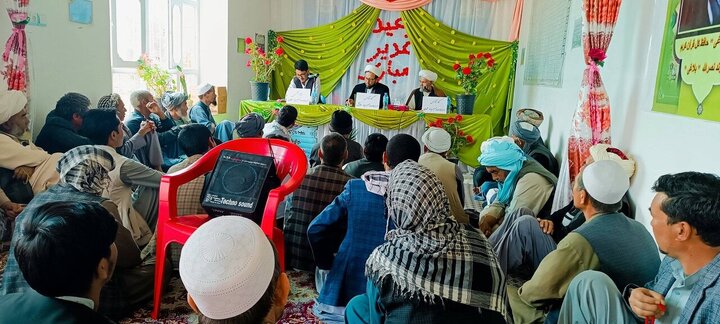 Quranic academic session
