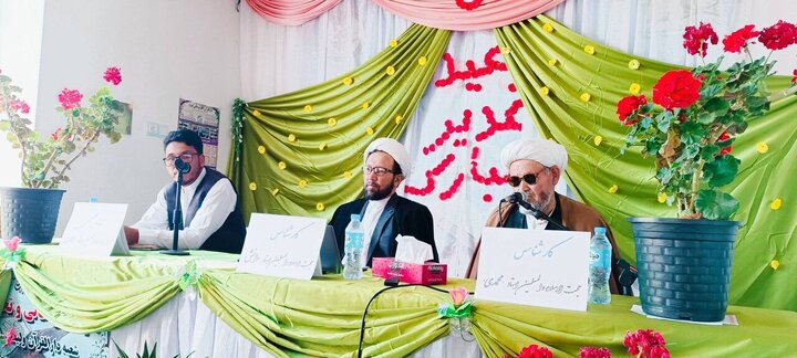 Quranic academic session