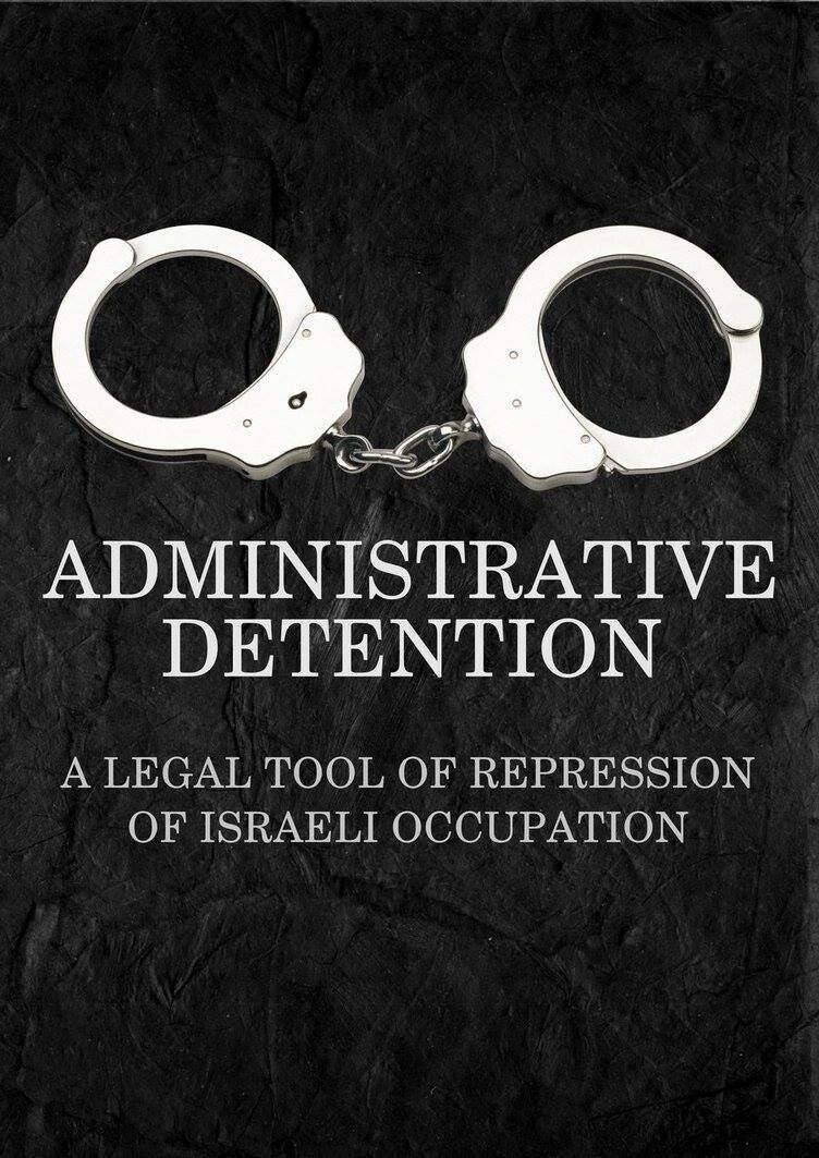Israel issues new administrative detention orders against Palestinian detainees