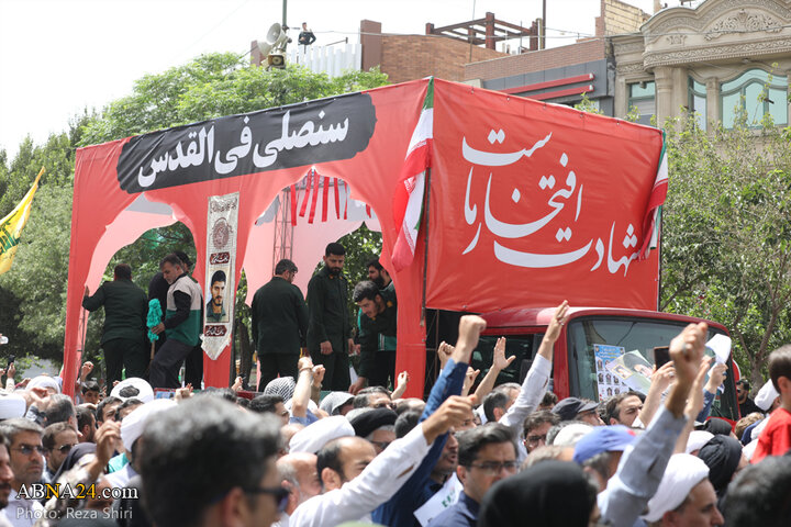 تشییع پیکر ۵ شهید حملات رژیم صهیونیستی در جمعه «خشم و نصر» در شهر قم