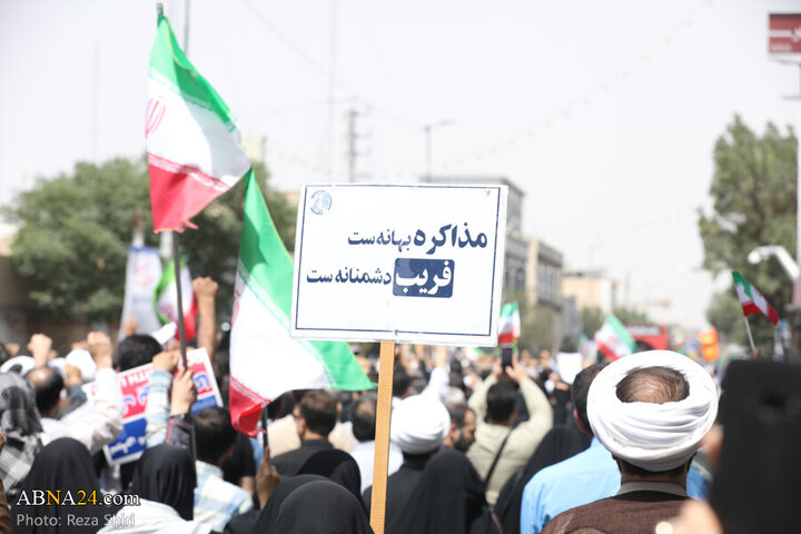 Photos: Funeral ceremony of 5 martyrs of Zionist regime's attacks on "Wrath and Victory" rally in Qom - 2