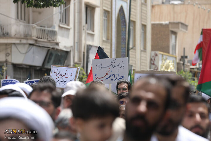 Photos: Funeral ceremony of 5 martyrs of Zionist regime's attacks on "Wrath and Victory" rally in Qom - 2