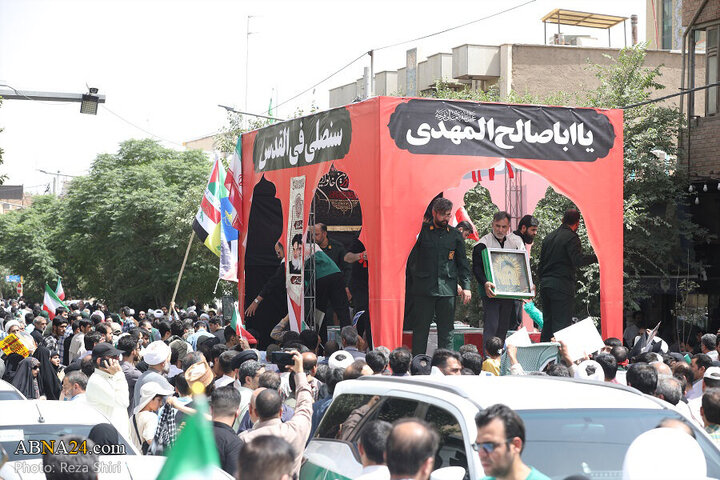 Photos: Funeral ceremony of 5 martyrs of Zionist regime's attacks on "Wrath and Victory" rally in Qom - 2