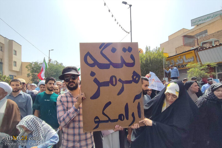 Photos: Qom people hold “Wrath and Victory” rally to condemn Israeli aggression