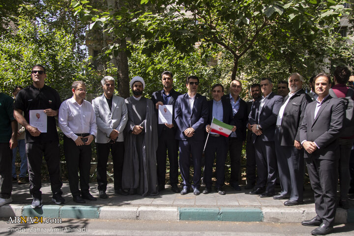 تجمع جامعه ورزش مقابل دفتر سازمان ملل