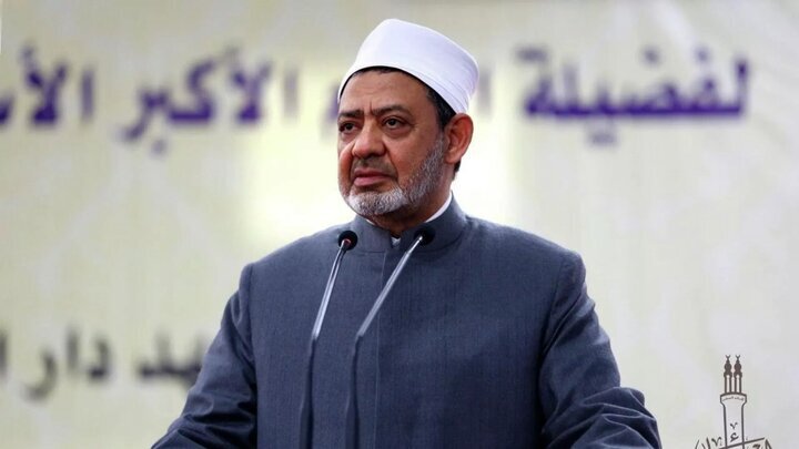 شیخ الازهر حملات رژیم صهیونیستی به ایران را محکوم کرد