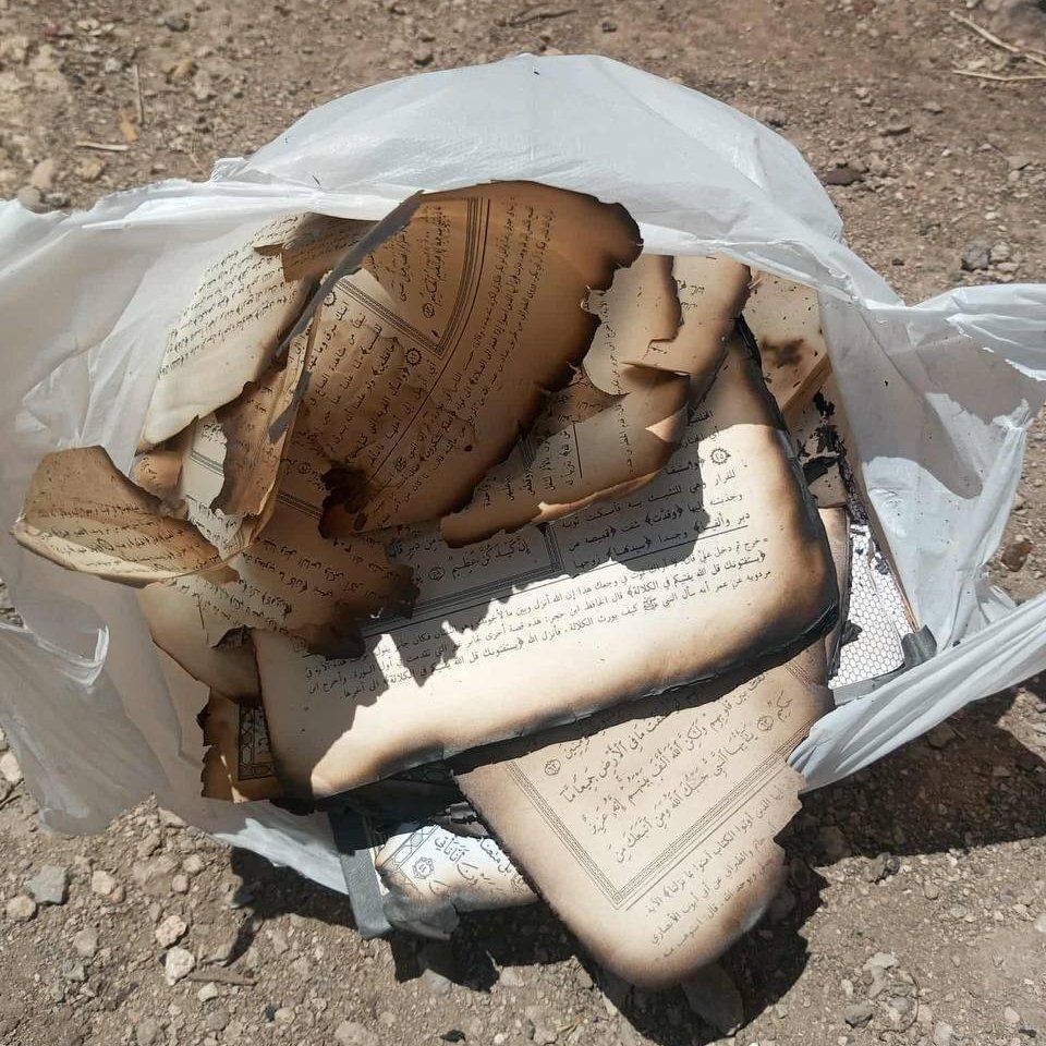 Extremist Jewish settler groups burn copies of Quran in Nablus mosque