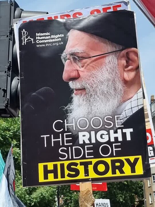 راهپیمایی مردم انگلیس در محکومیت تجاوز نظامی رژیم صهیونیستی علیه ایران