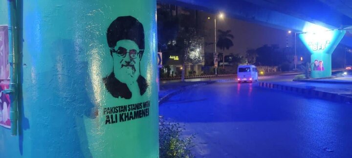 Photos: Pictures of Supreme Leader published in Karachi, Pakistan
