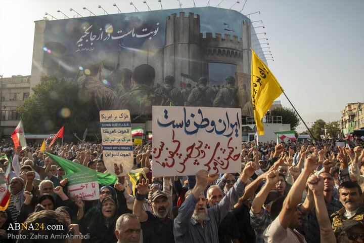 تجمع مردمی در تهران در محکومیت تجاوز آمریکا