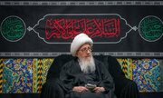 Grand Ayatollah Wahid Khorasani condemns Israeli aggression on Iran